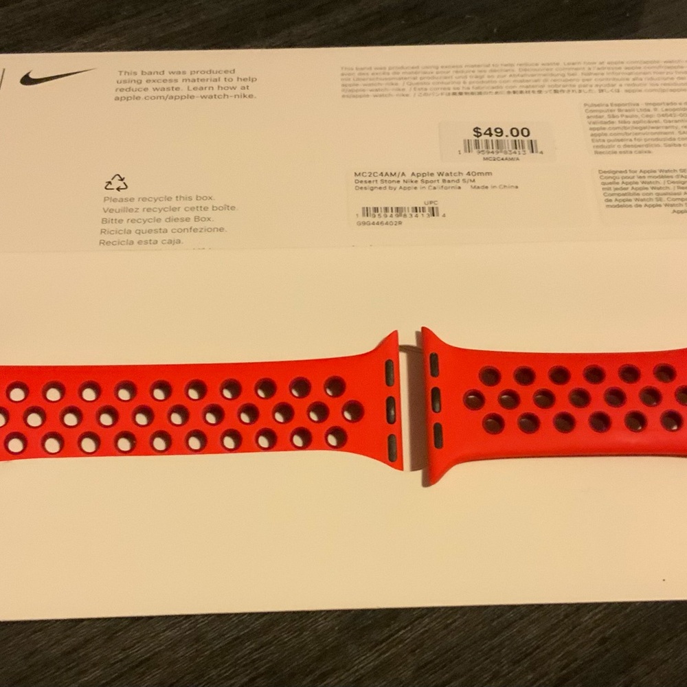 Nike Apple Watch Sport Band - Olive Green with Multi Speckle